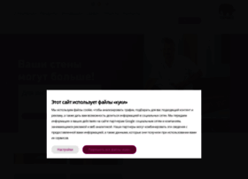 Caparol.ru thumbnail Caparol.ru thumbnail