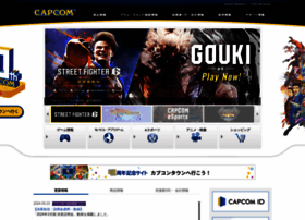 Capcom.co.jp thumbnail