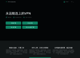 Cape8.com.tw thumbnail