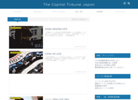 Capital-tribune.com thumbnail