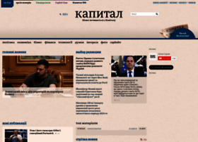 Capital.ua thumbnail Capital.ua thumbnail
