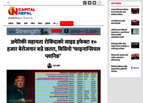 Capitalnepal.com thumbnail
