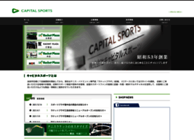 Capitalsports.jp thumbnail