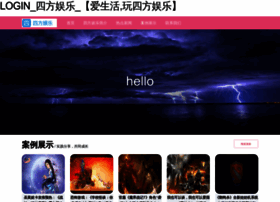 Captain168.com thumbnail