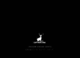 Captainstag.net thumbnail Captainstag.net thumbnail
