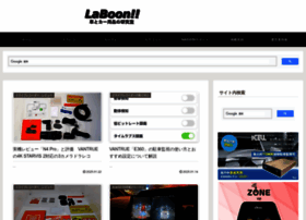 Car-accessory-news.com thumbnail