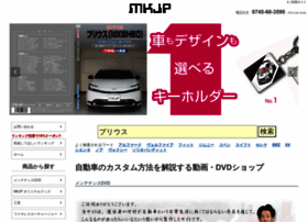 Car-diy.jp thumbnail Car-diy.jp thumbnail