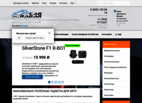 Car-radar.ru thumbnail