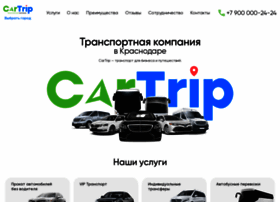 Car-trip.ru thumbnail