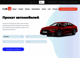 Car24.by thumbnail