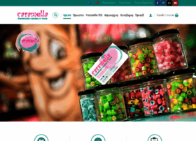 Caramella-athens.gr thumbnail