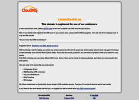 Caravella-ddc.ru thumbnail