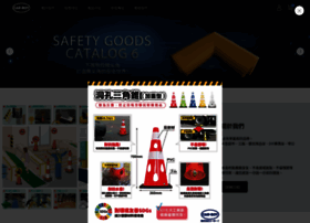 Carboy.com.tw thumbnail