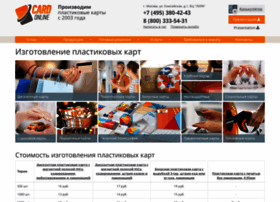 Card-online.ru thumbnail