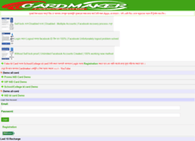 Cardmakerbd.xyz thumbnail Cardmakerbd.xyz thumbnail