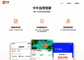 Cardniu.com thumbnail