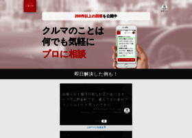 Cardr.jp thumbnail