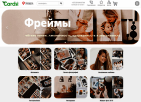 Cardsi.by thumbnail Cardsi.by thumbnail