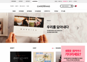 Cardwang.co.kr thumbnail
