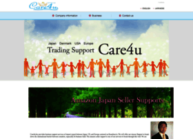 Care4u.co.jp thumbnail Care4u.co.jp thumbnail