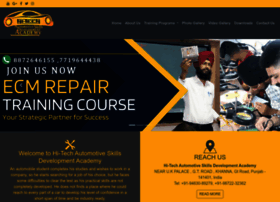 Carecmrepairtraining.com thumbnail