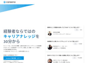 Careena.jp thumbnail