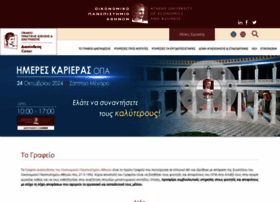 Career.aueb.gr thumbnail Career.aueb.gr thumbnail