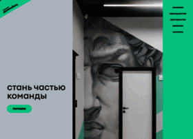 Career.delimobil.ru thumbnail