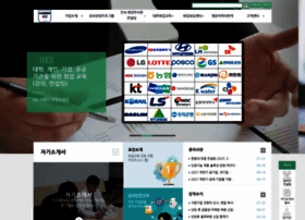 Career4.co.kr thumbnail