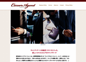 Careeragent.co.jp thumbnail