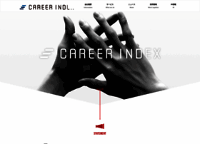 Careerindex.co.jp thumbnail