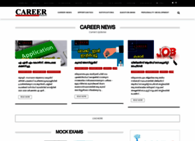 Careermagazine.in thumbnail