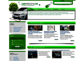 Carelectro.ru thumbnail