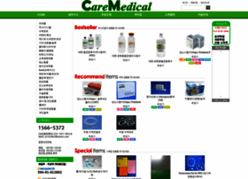 Caremedical.co.kr thumbnail