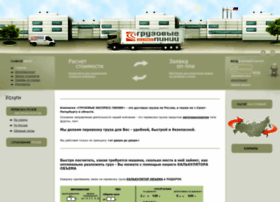 Carexline.ru thumbnail