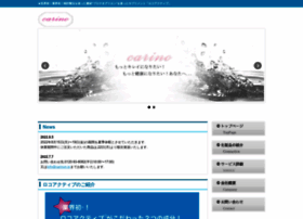 Carinon.jp thumbnail Carinon.jp thumbnail