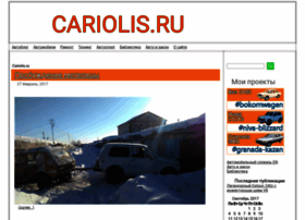 Cariolis.ru thumbnail