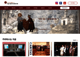 Caritasseoul.or.kr thumbnail