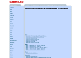 Carmn.ru thumbnail Carmn.ru thumbnail