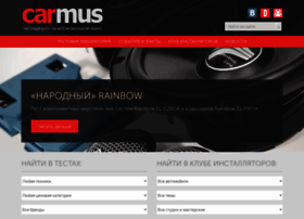 Carmus.ru thumbnail