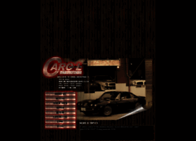 Carol Jp Com At Wi ポンテアック トランザム専門店 有限会社キャロル神奈川県川崎市