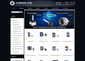 Carolite.ru thumbnail Carolite.ru thumbnail