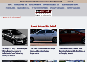 Carorigins.com thumbnail