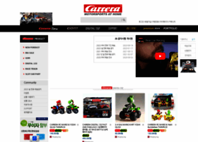 Carrera-racing.co.kr thumbnail