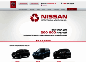Cars-city.ru thumbnail Cars-city.ru thumbnail