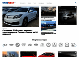 Carsweek.ru thumbnail