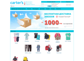 Carters-ukraine.com thumbnail