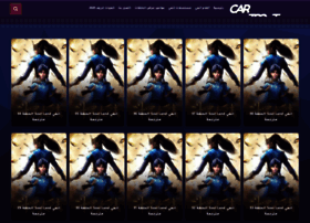 Cartoonsta.gq thumbnail