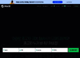 Carvazo.com thumbnail