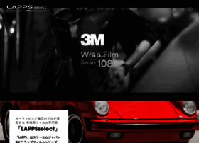 Carwrap.jp thumbnail